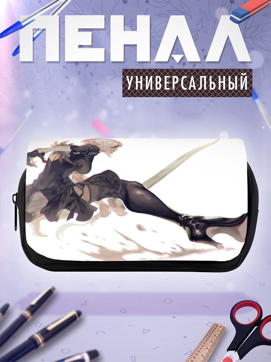 Пенал-косметичка 2B с мечом