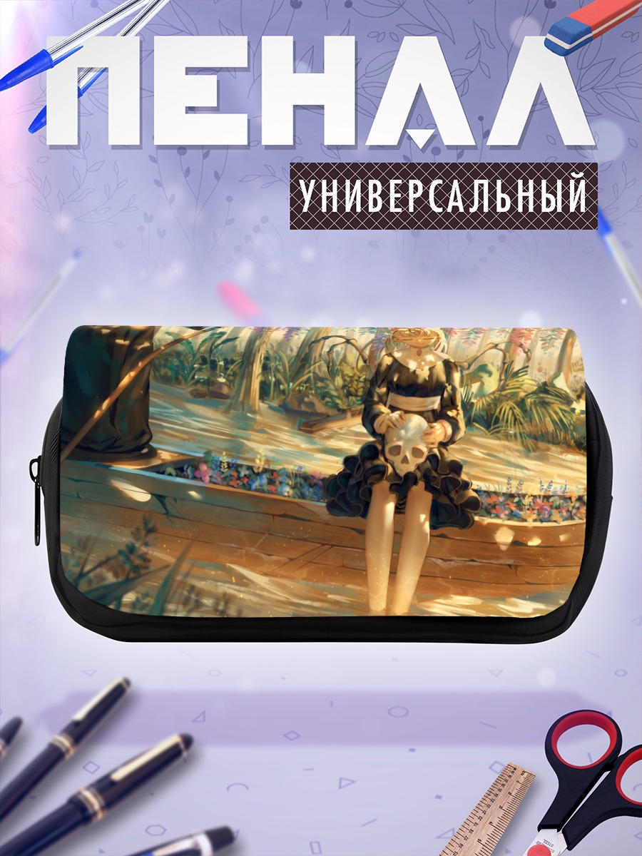 Пенал-косметичка Скелет в лодке