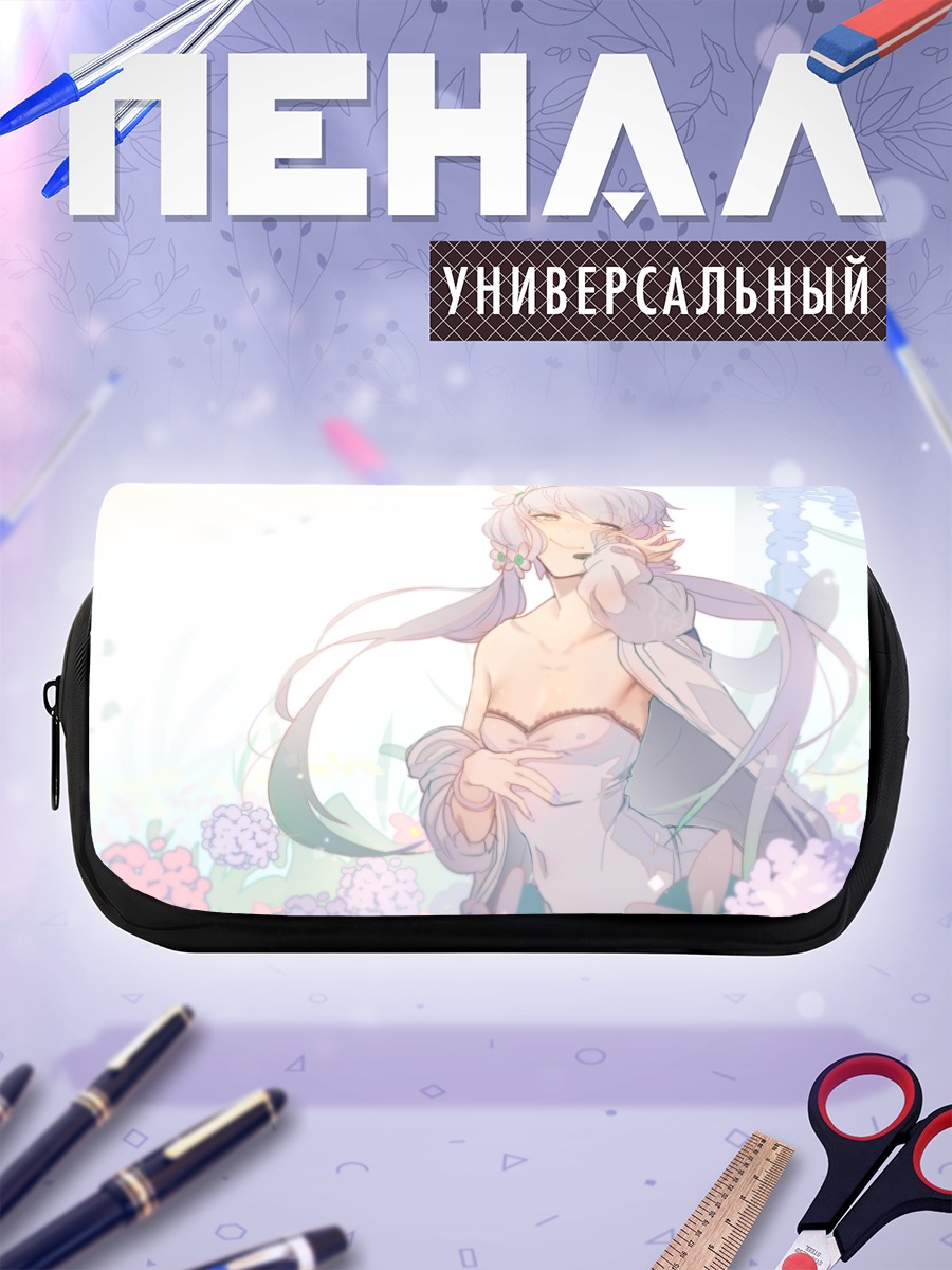 Пенал-косметичка Юдзуки Юкари в цветах