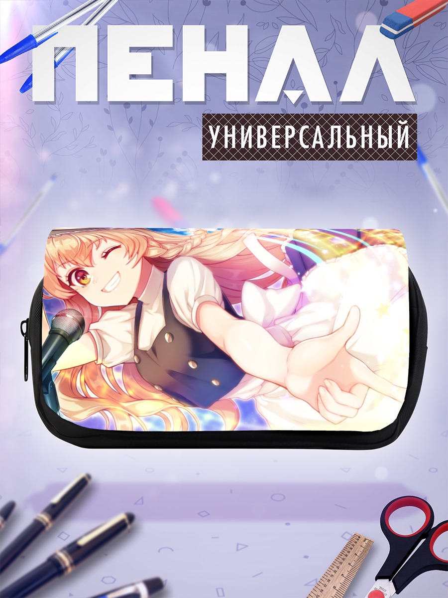 Пенал-косметичка Мариса Кирисаме поет