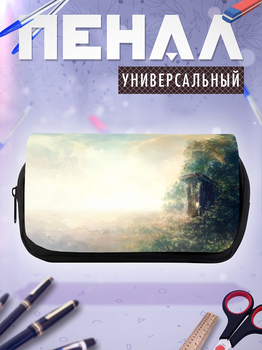Пенал-косметичка Небесный сад