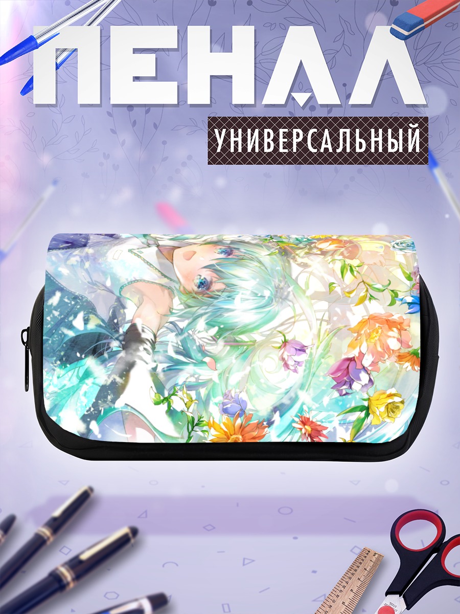 Пенал-косметичка Мику Хацунэ в цветах