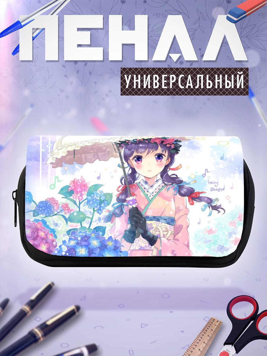 Пенал-косметичка Девушка в кимоно