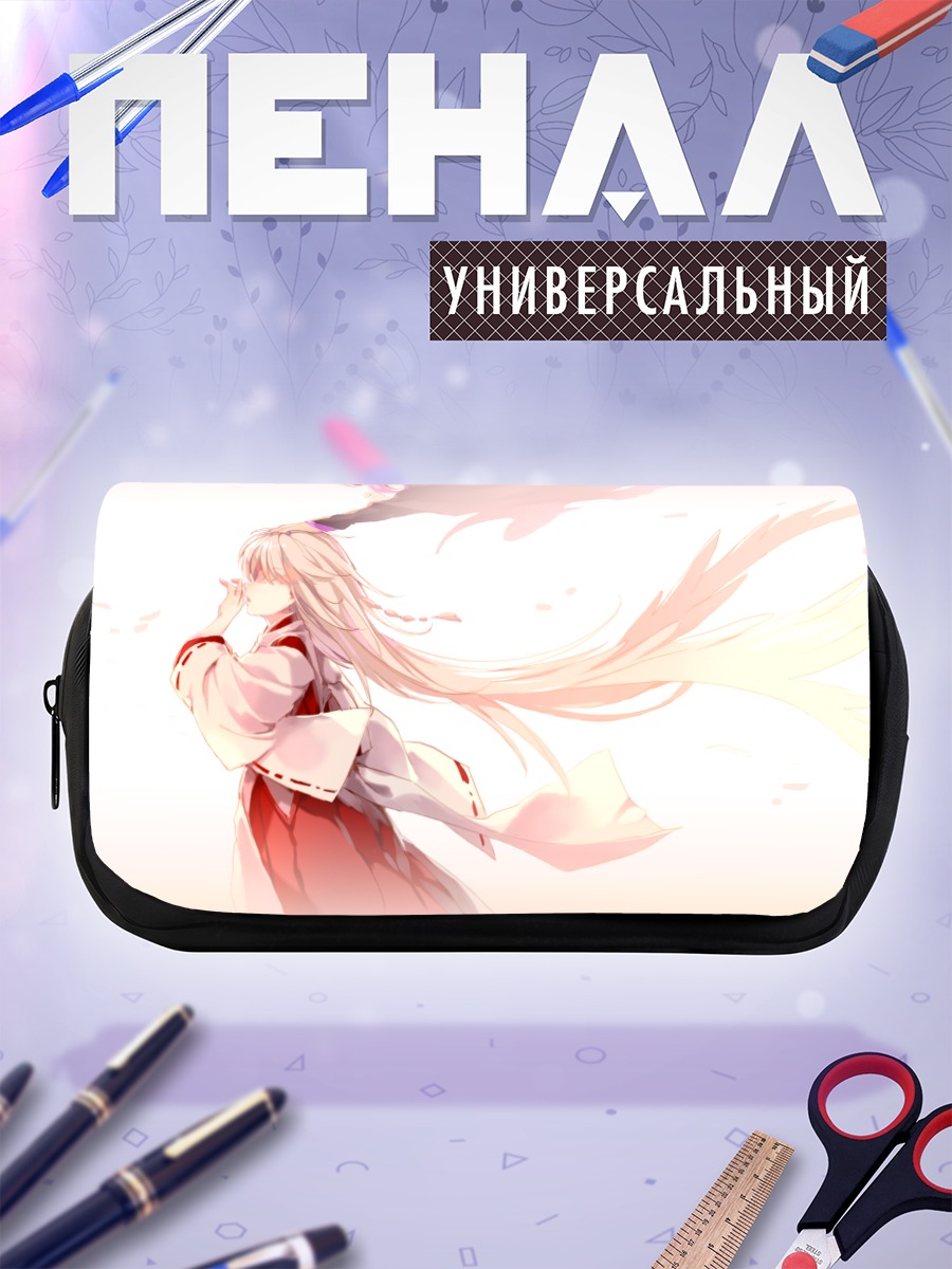 Пенал-косметичка Мико в кимоно