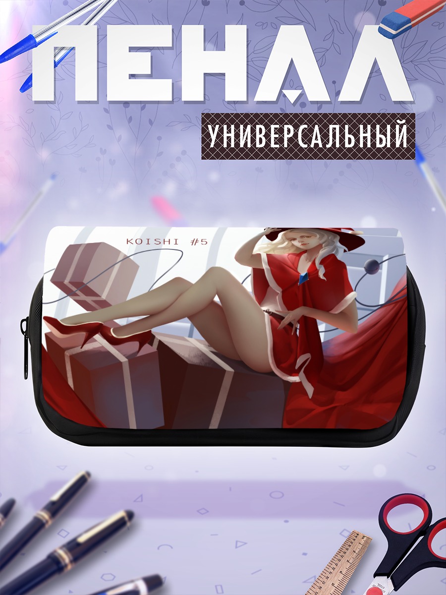 Пенал-косметичка Коиши в новогоднем наряде