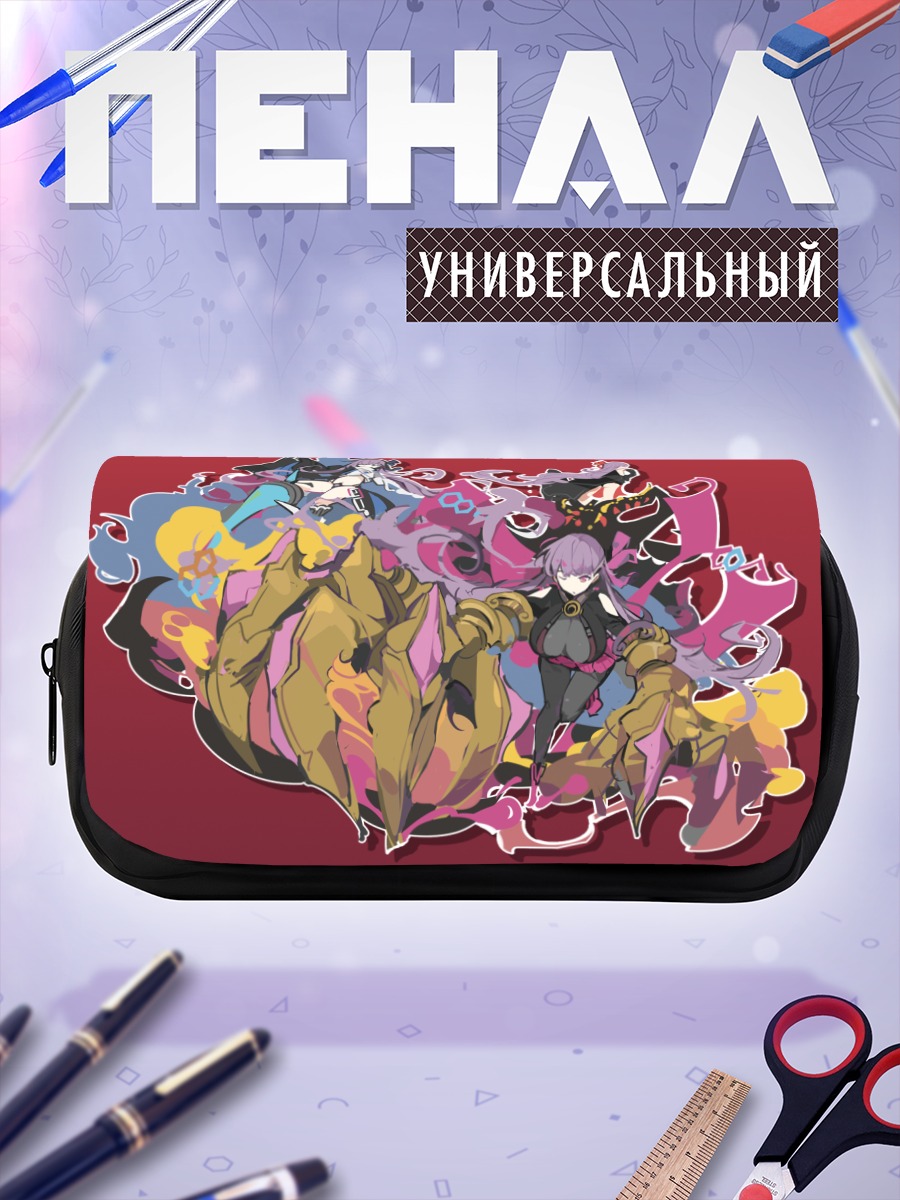 Пенал-косметичка Мельтрилилис и Пашн Лип