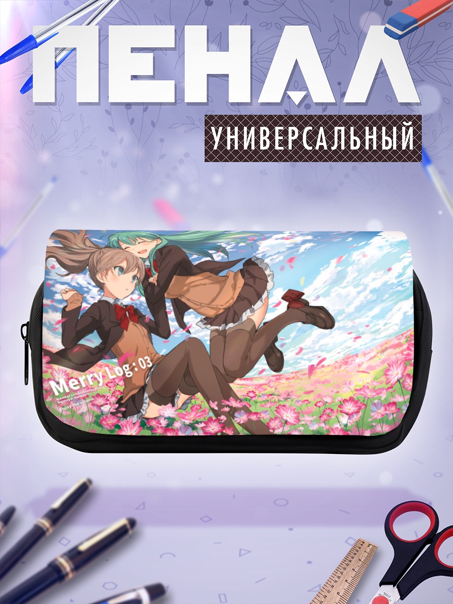 Пенал-косметичка Кумано в цветах