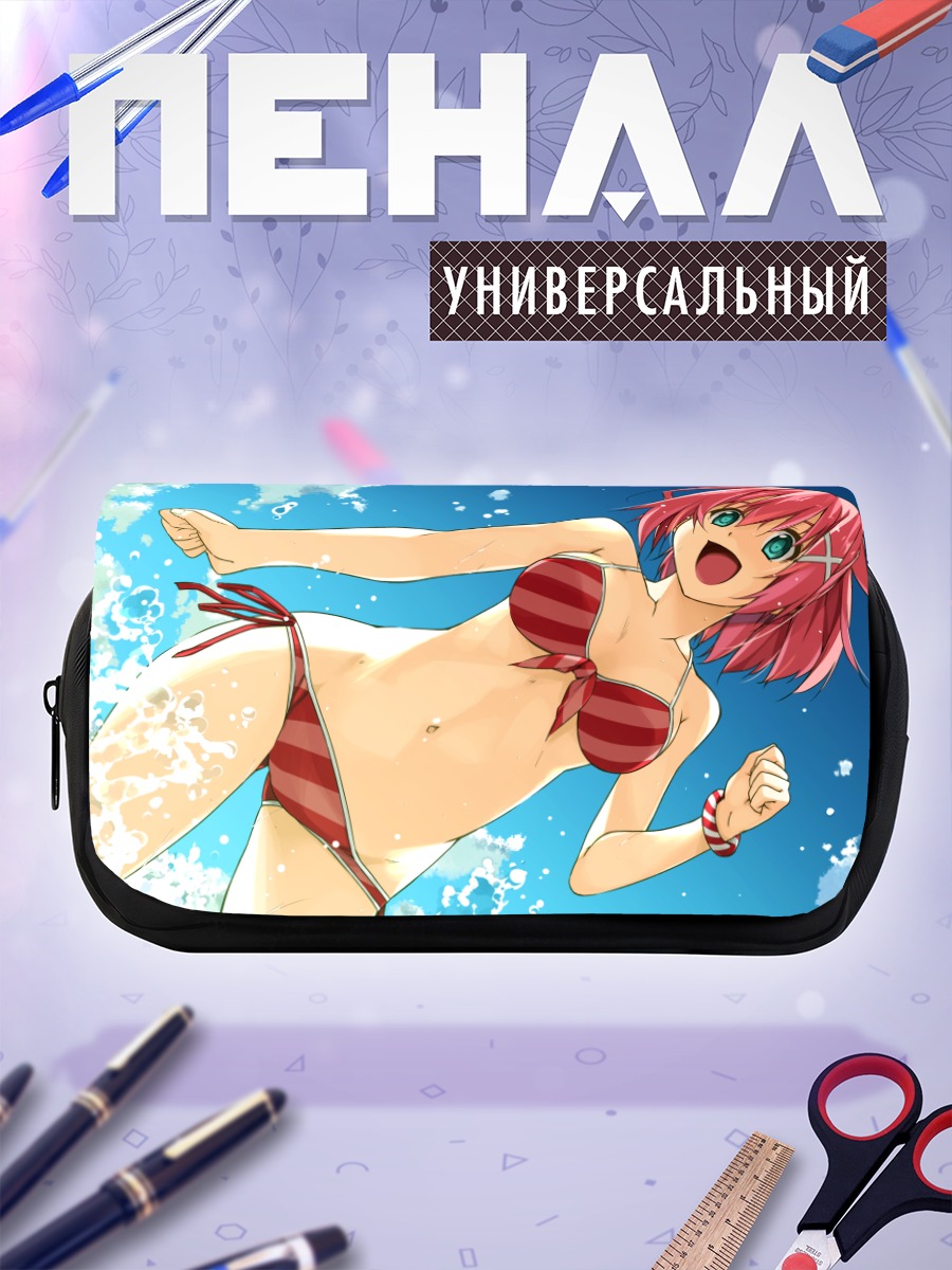 Пенал-косметичка Девушка в бикини
