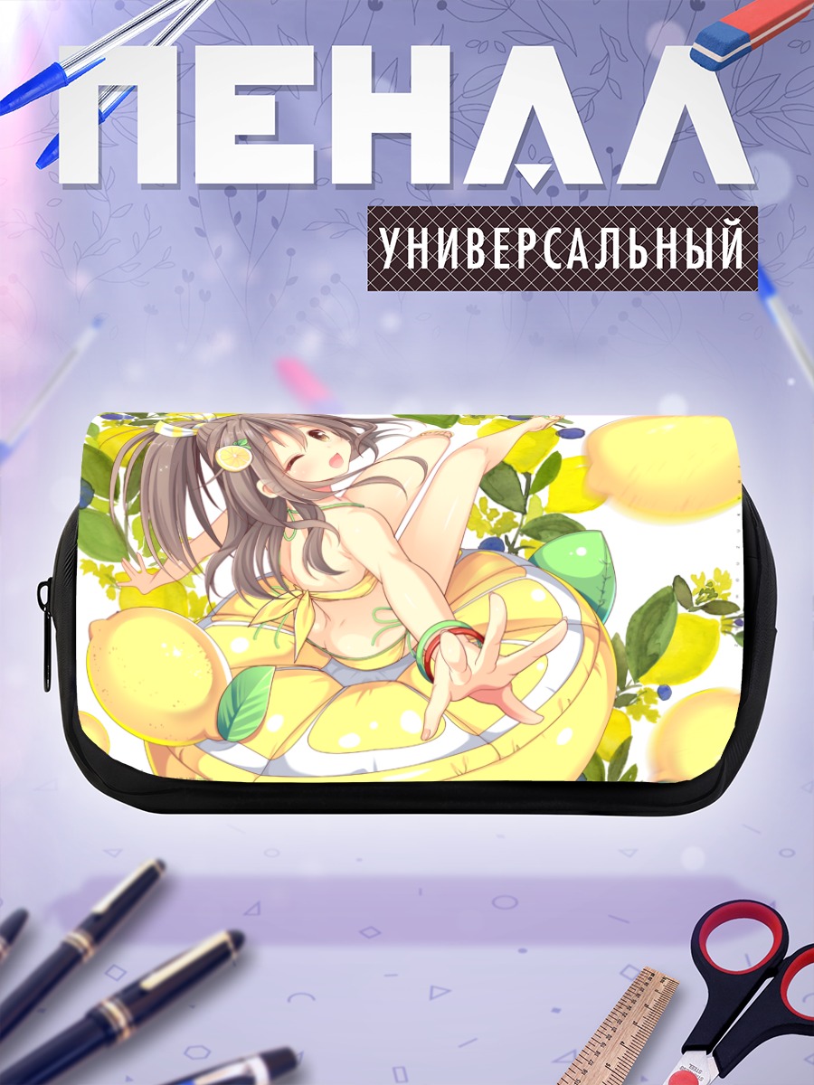 Пенал-косметичка Цуйхоу на пляже