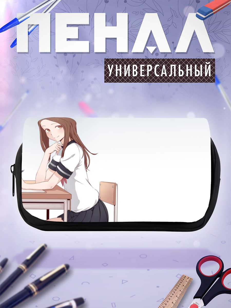Пенал-косметичка Такаги-сан за партой