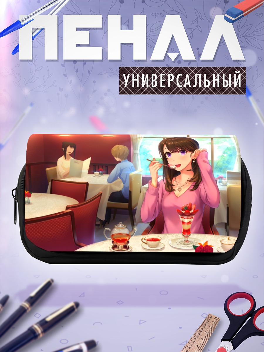 Пенал-косметичка Девушка с клубникой