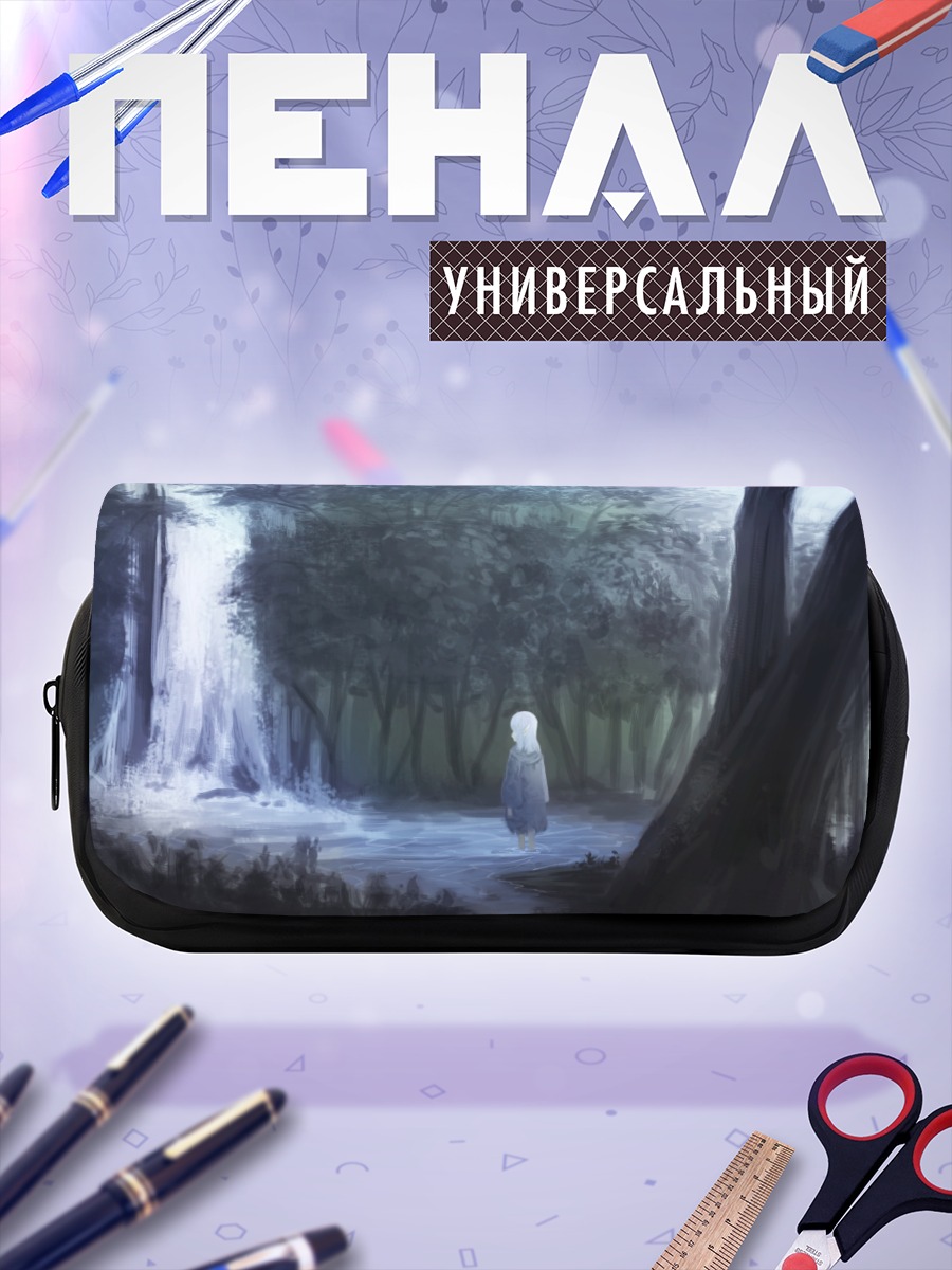 Пенал-косметичка Беловолосая в лесу