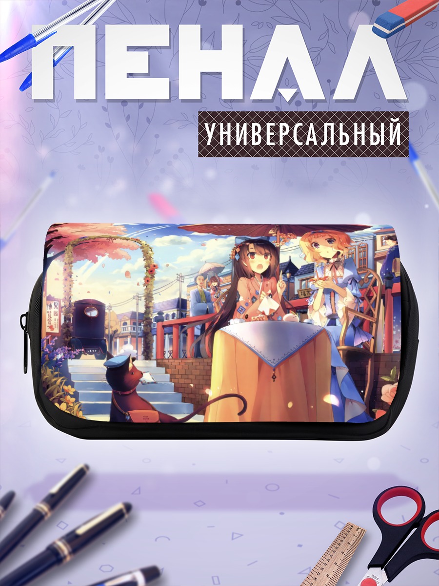 Пенал-косметичка Кошки в цветах