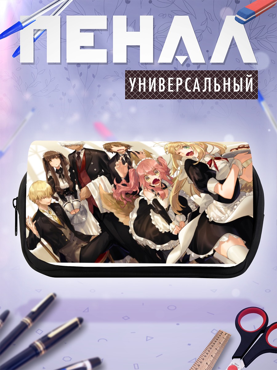 Пенал-косметичка Гильгамеш и Неро Клаудиус