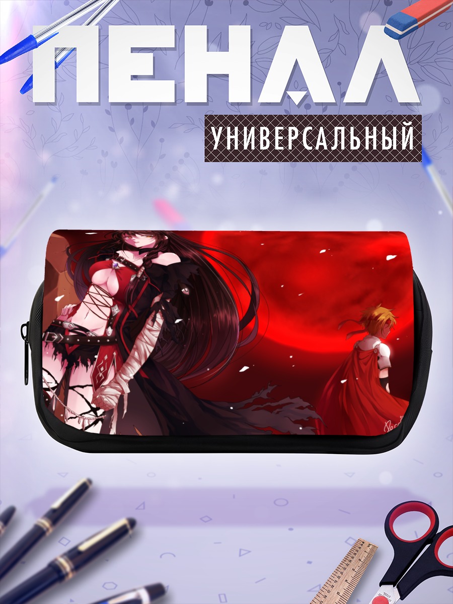 Пенал-косметичка Вельвет Кроу под луной