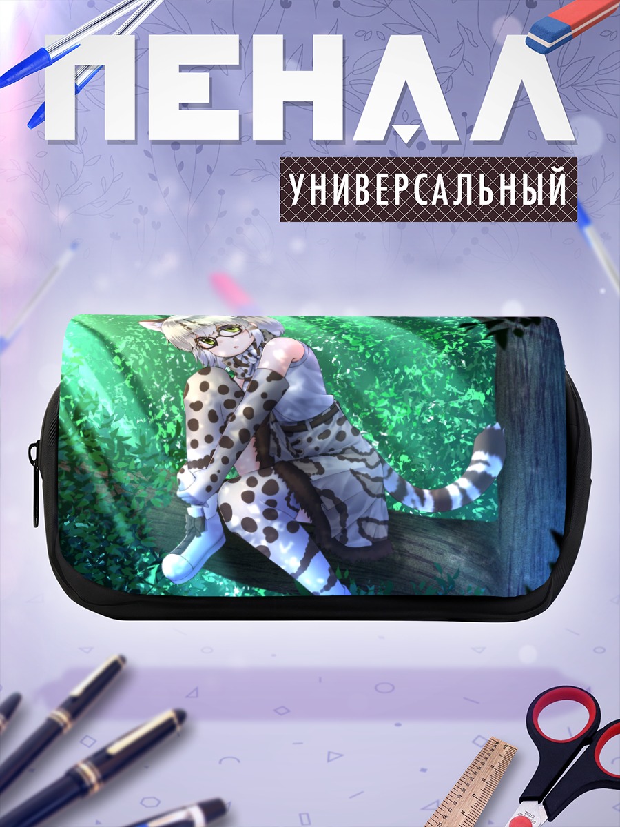 Пенал-косметичка Маргай в лесу