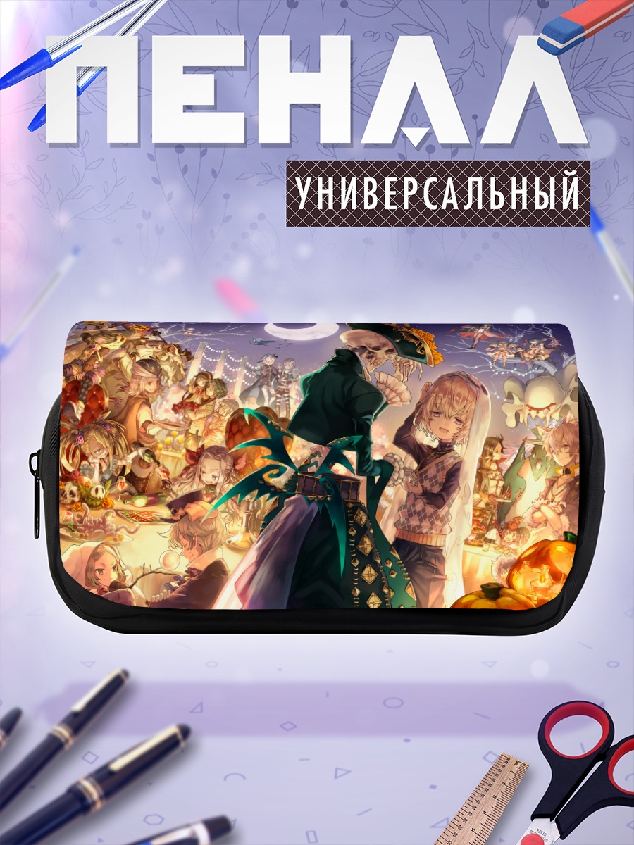 Пенал-косметичка Персонажи Merc Storia