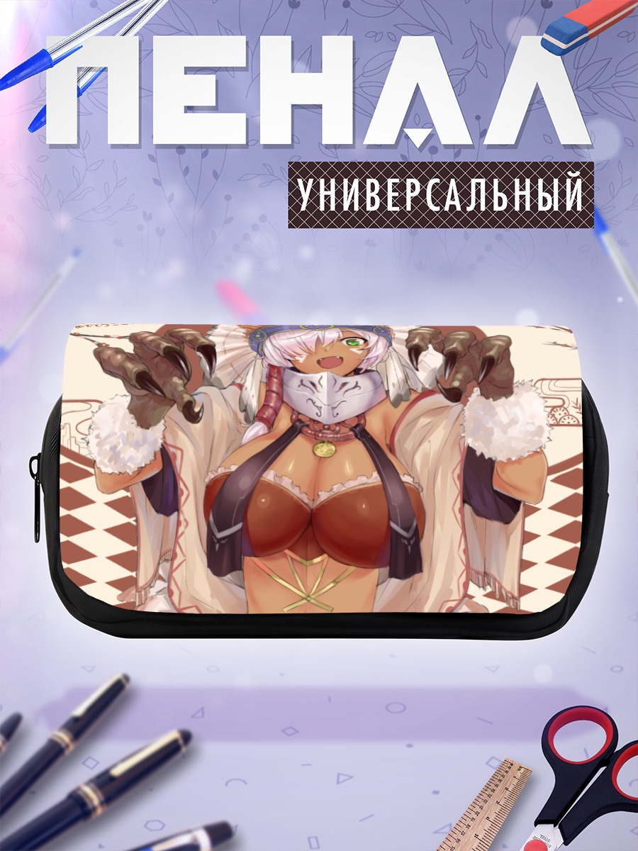 Пенал-косметичка Беловолосая девушка с клыками