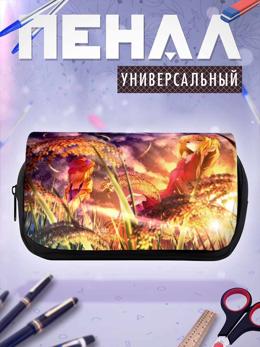 Пенал-косметичка Минорико Аки в поле