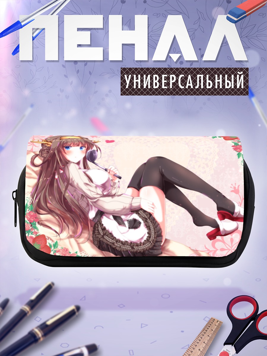 Пенал-косметичка Конго в цветах