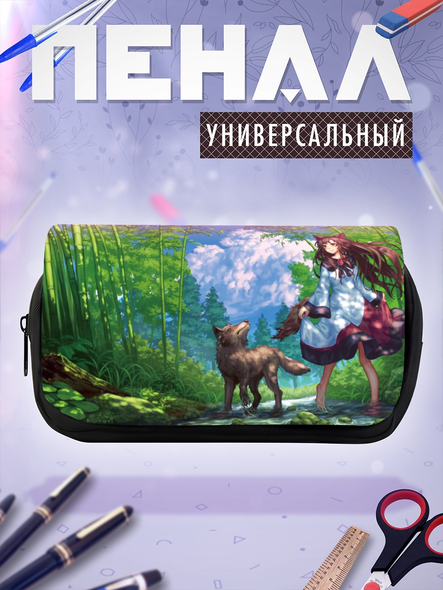 Пенал-косметичка Имаизуми Кагеро в бамбуке