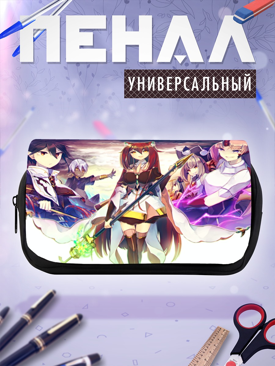 Пенал-косметичка Герои Pixiv Fantasia