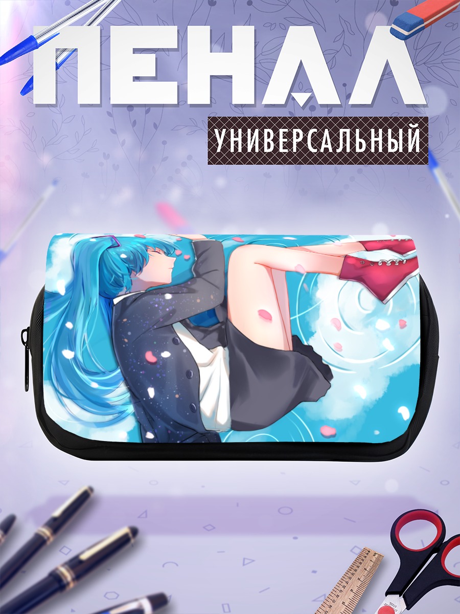 Пенал-косметичка Мику Хацунэ в лепестках