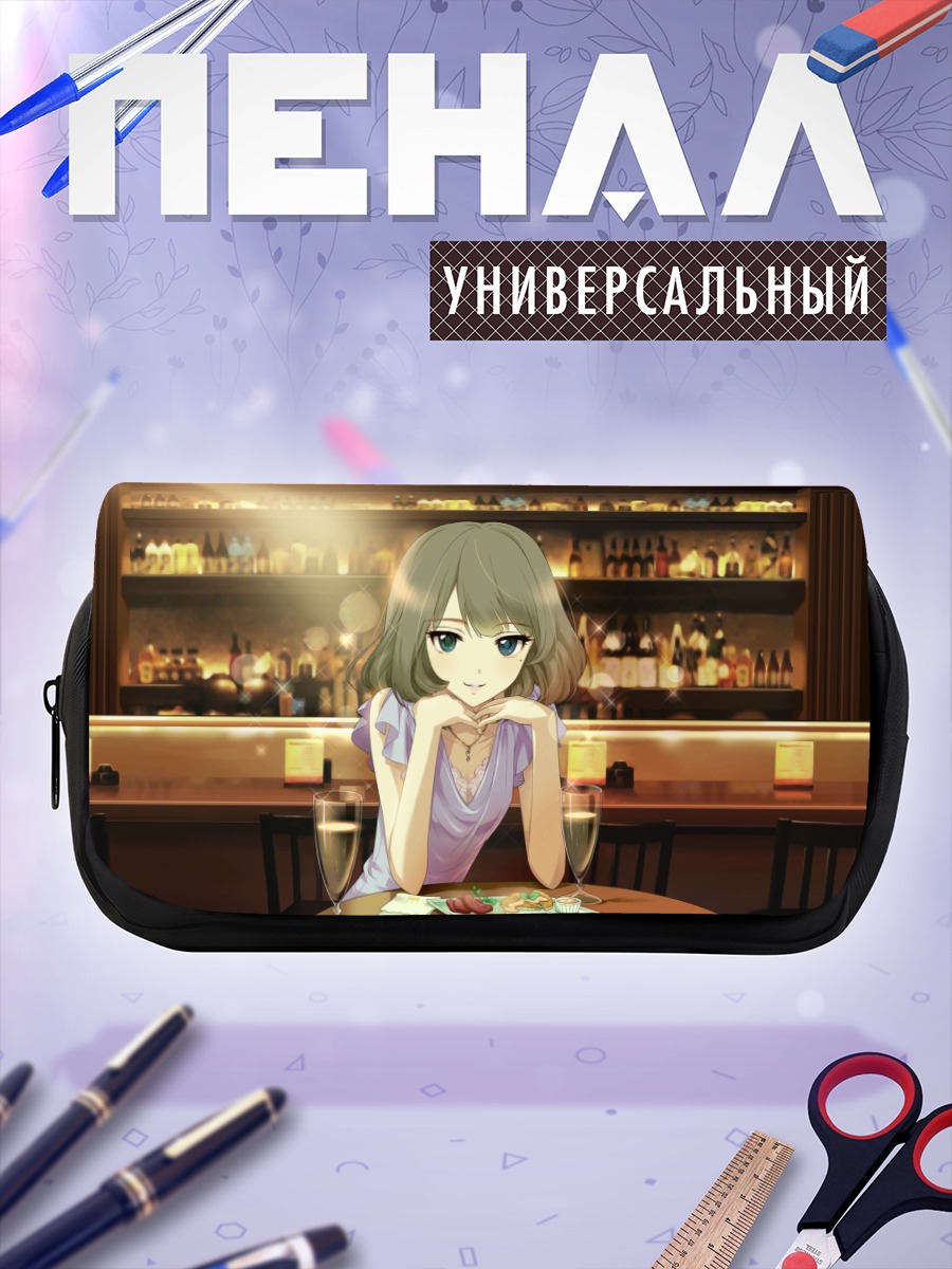 Пенал-косметичка Каэдэ Такагаки в баре