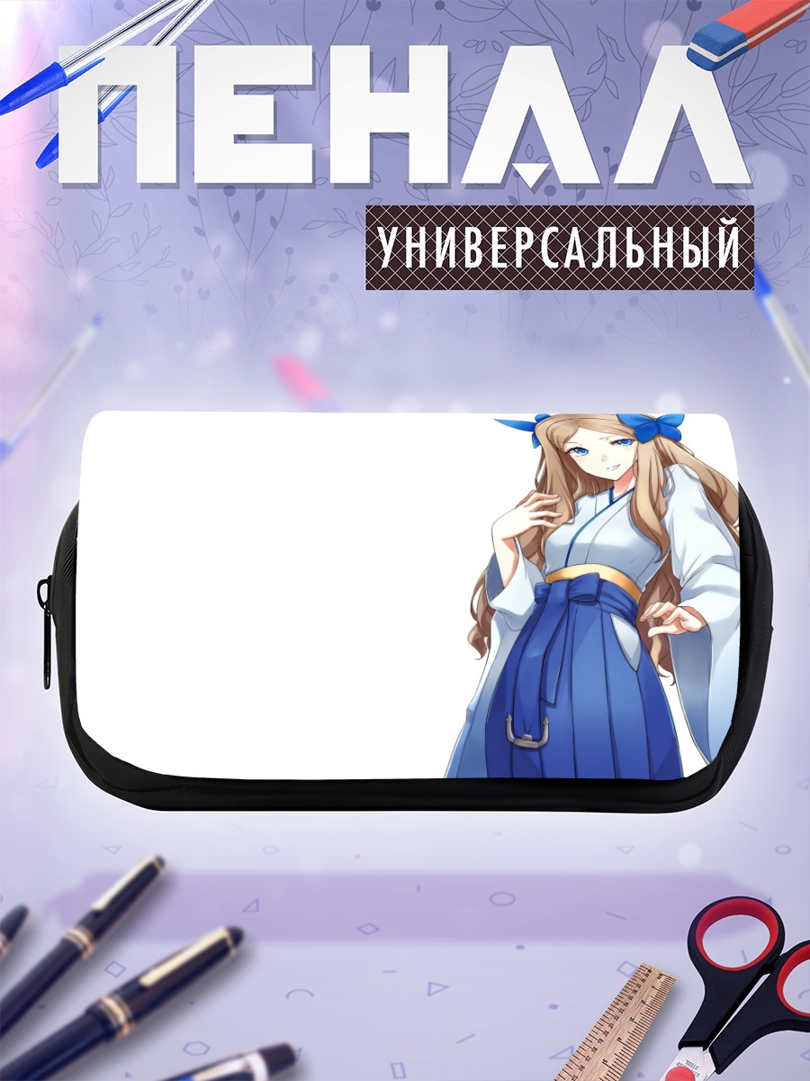Пенал-косметичка Асакадзе в кимоно