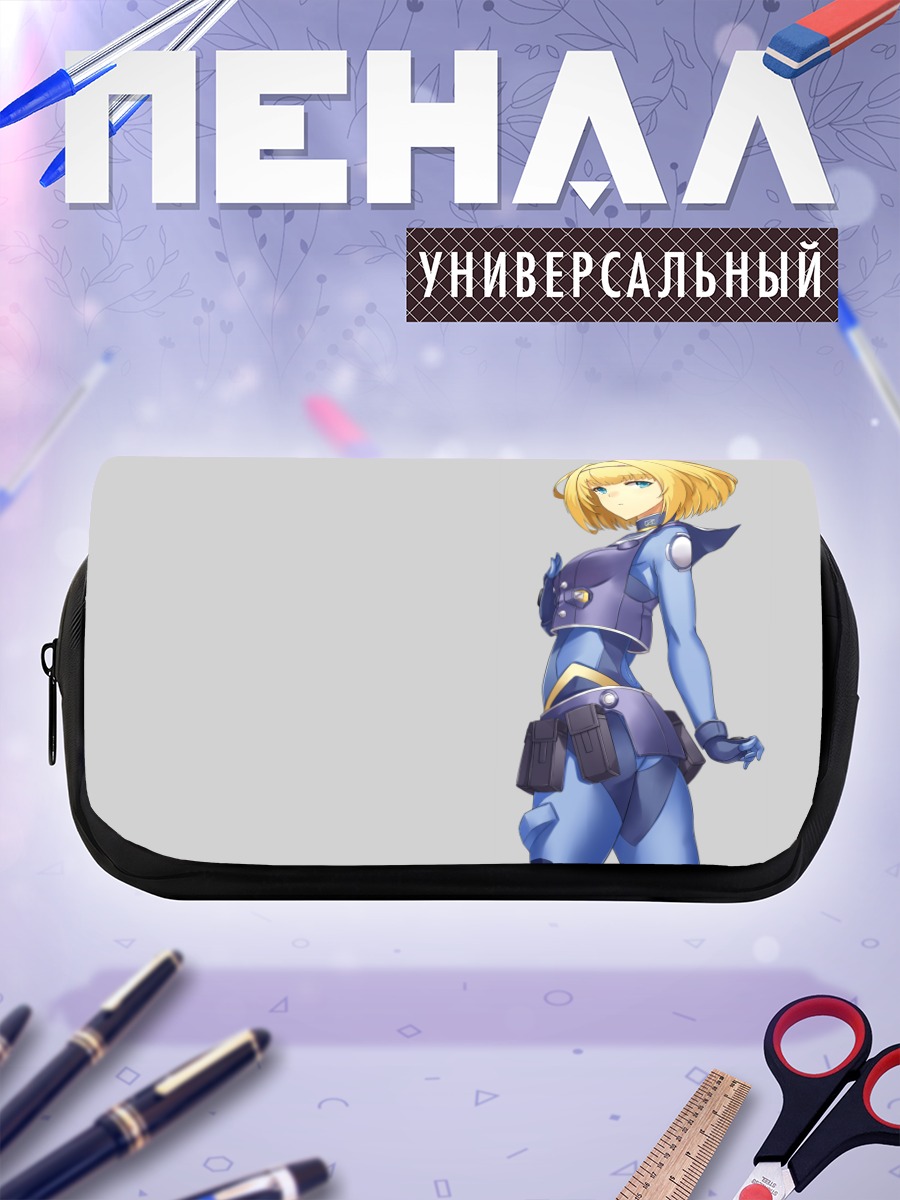 Пенал-косметичка Милинда Брантини в броне