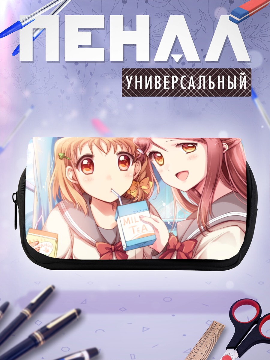 Пенал-косметичка Рико Сакураучи и Чика