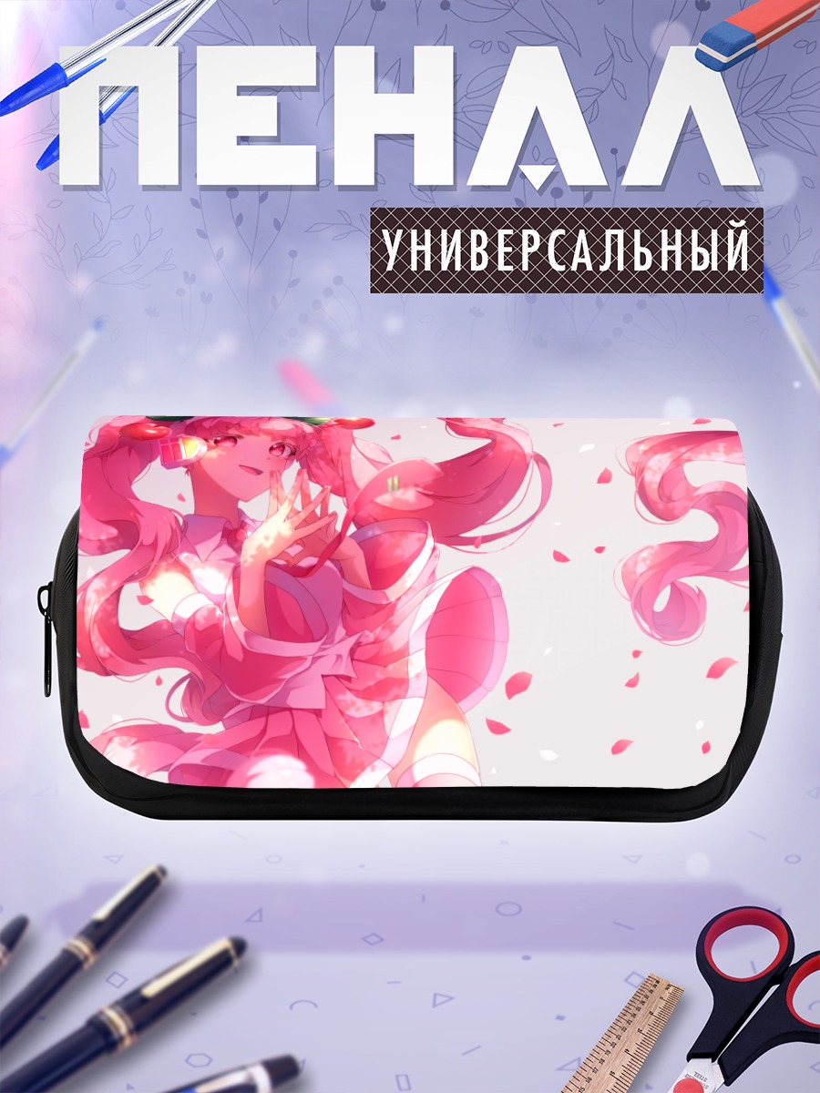 Пенал-косметичка Мику Хацунэ в сакуре