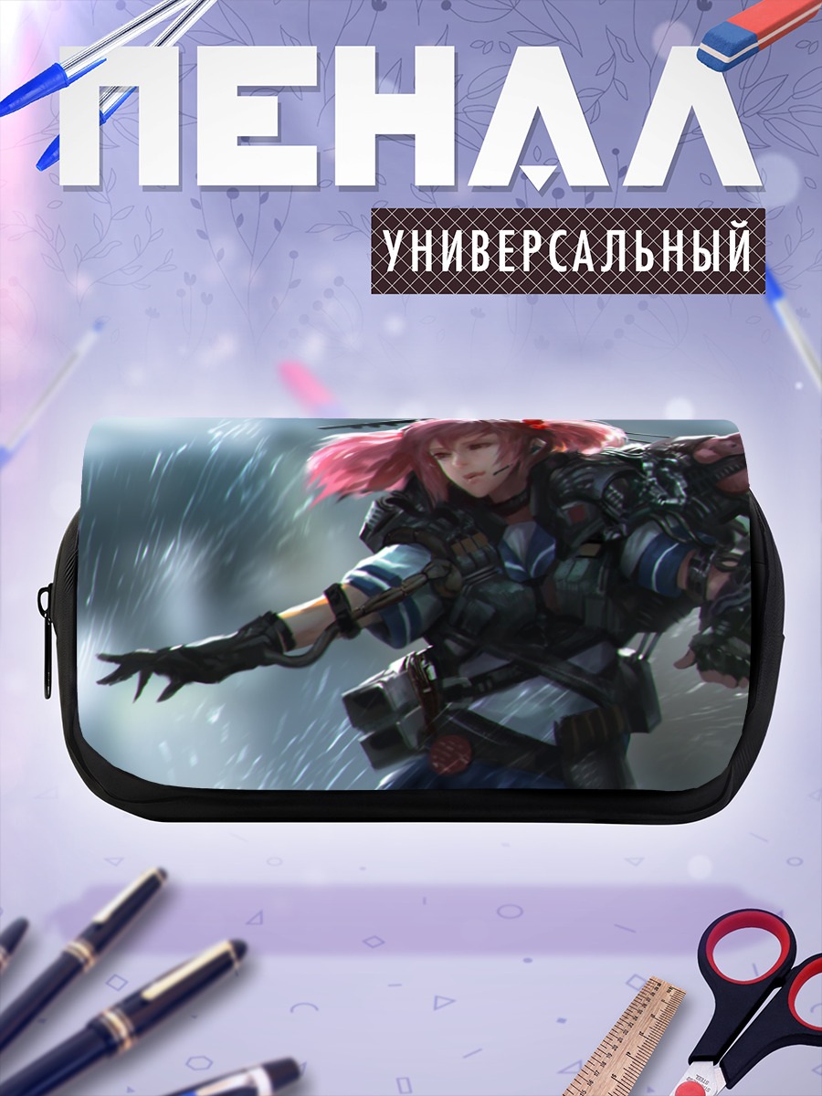 Пенал-косметичка Сазанами в бою