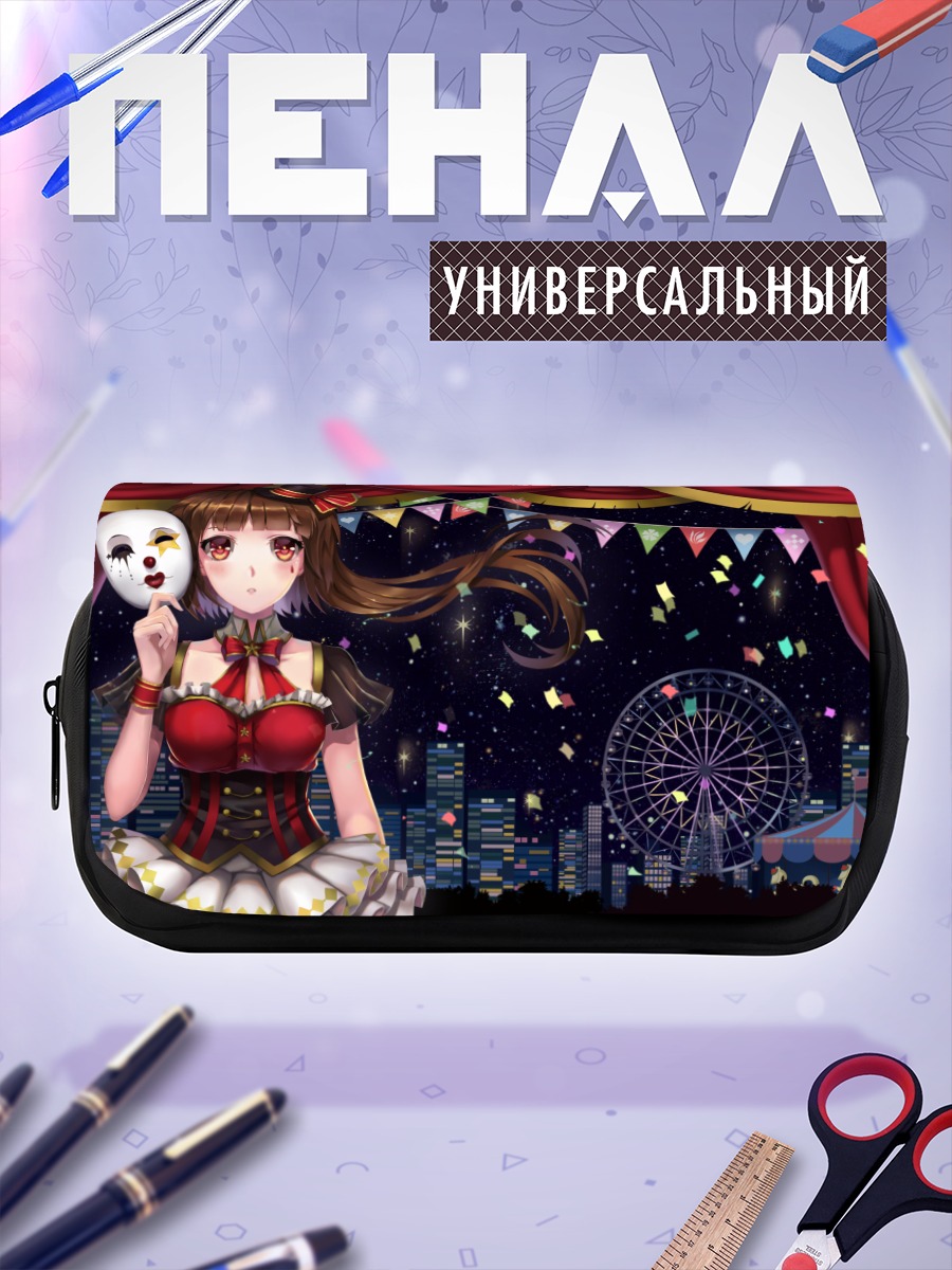 Пенал-косметичка Девушка в театре