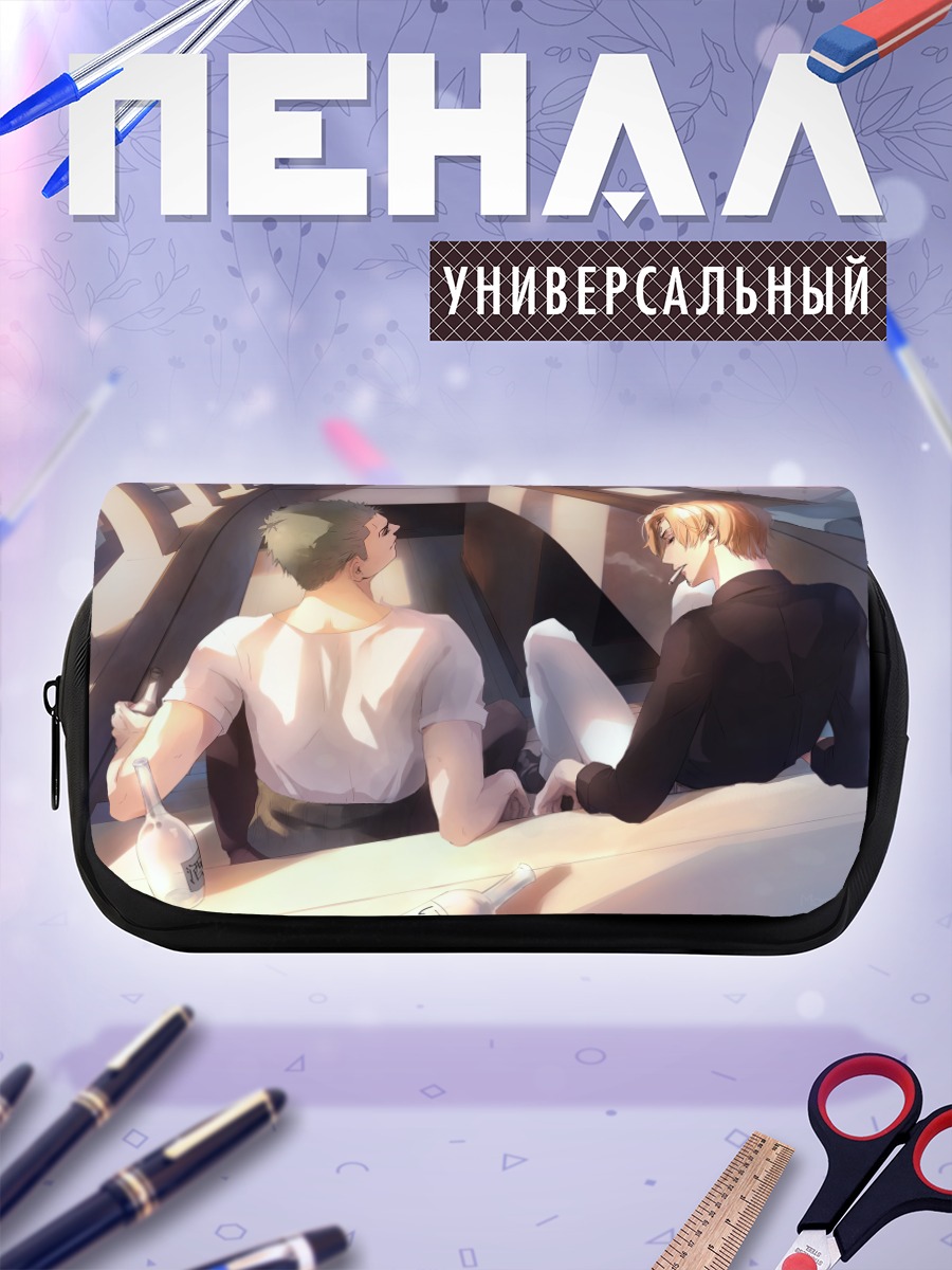 Пенал-косметичка Ророноа Зоро и Санджи