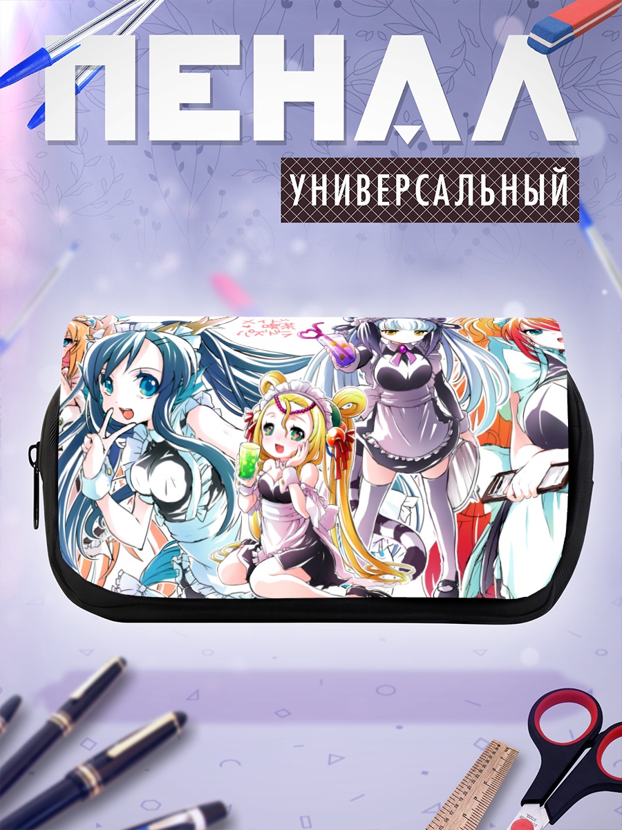 Пенал-косметичка Девушки Puzzle & Dragons
