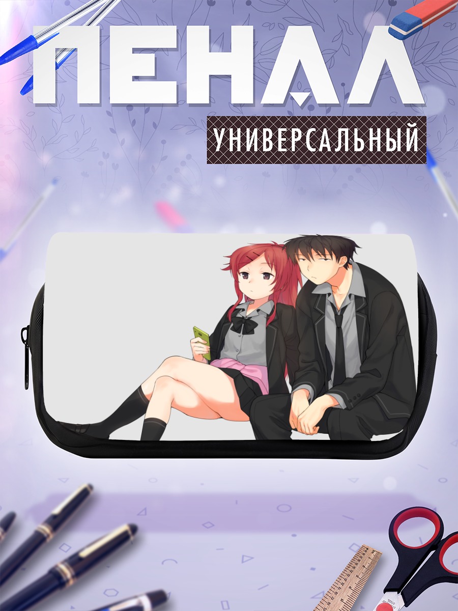 Пенал-косметичка Тигуса Асуха и Касуми