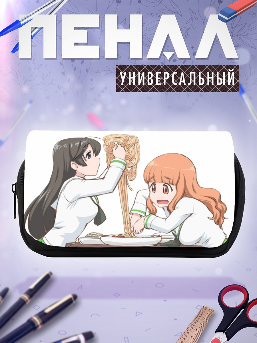 Пенал-косметичка Исузу Хана и Саори