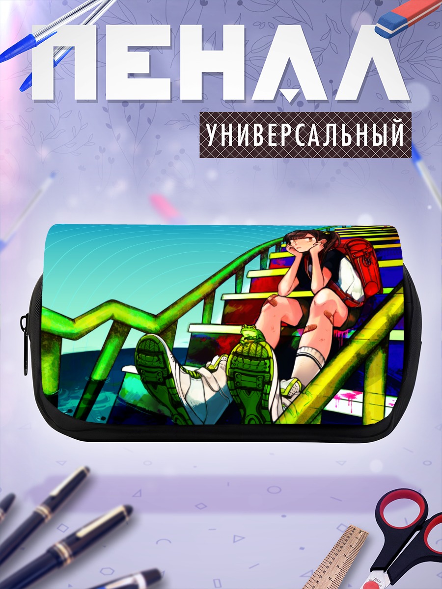 Пенал-косметичка Девушка на лестнице
