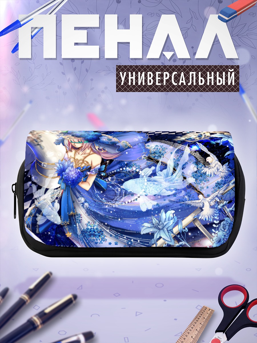 Пенал-косметичка Мику Хацунэ в океане