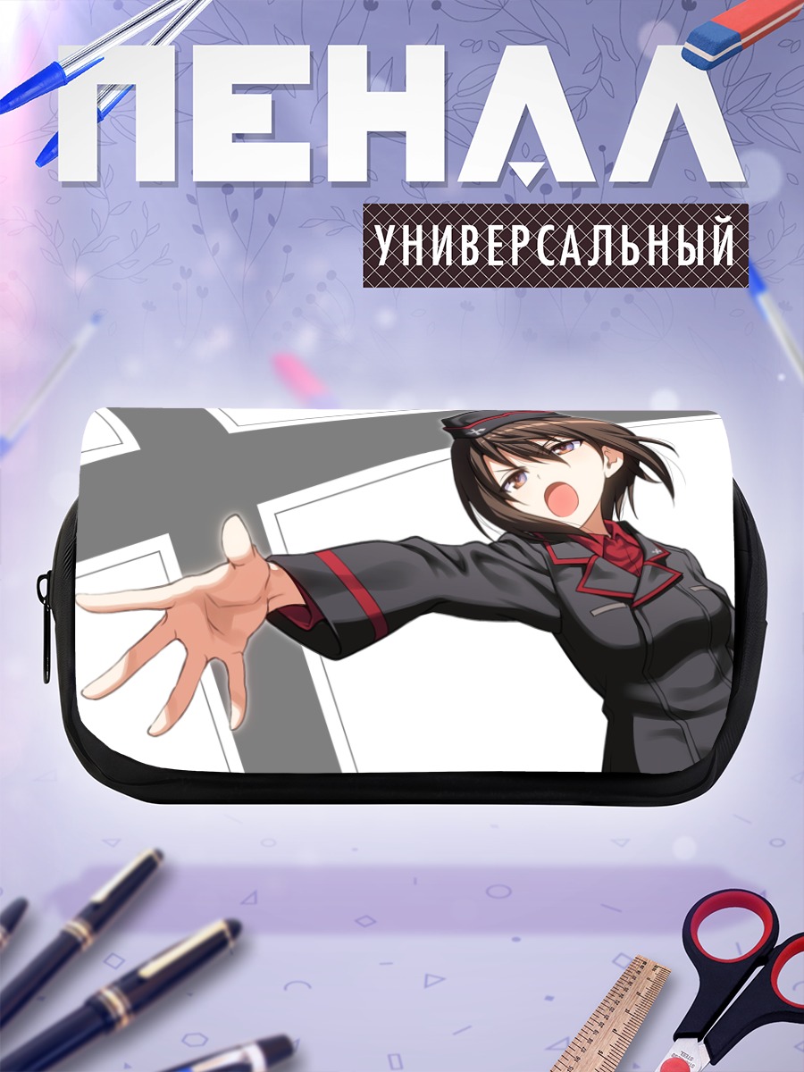 Пенал-косметичка Махо Нисидзуми в форме