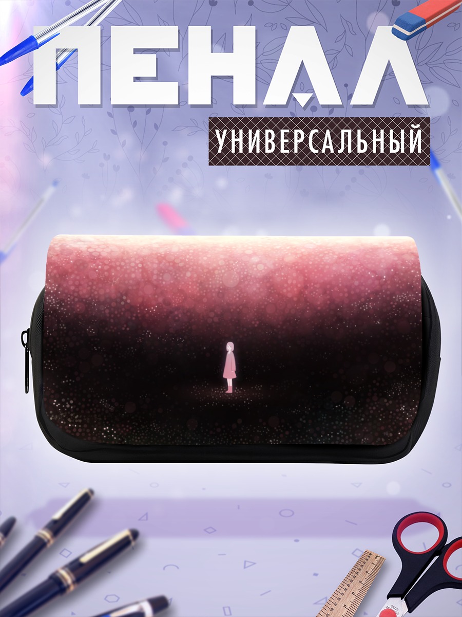 Пенал-косметичка Девушка в красном