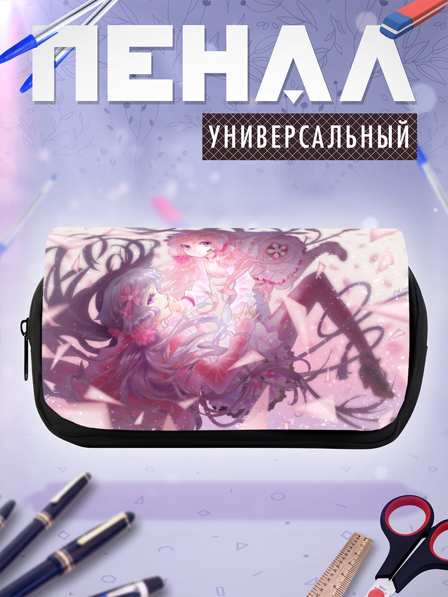 Пенал-косметичка Юдзуки Юкари в цветах
