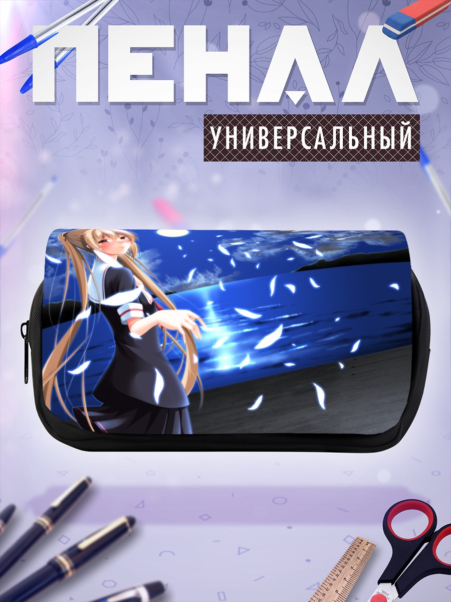 Пенал-косметичка Мурасамэ под луной