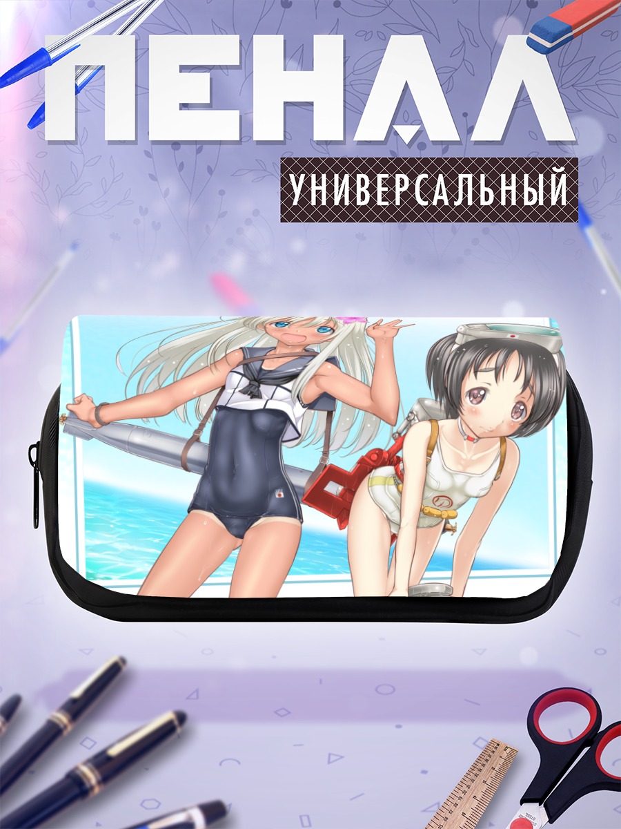 Пенал-косметичка Марую и Ро-500