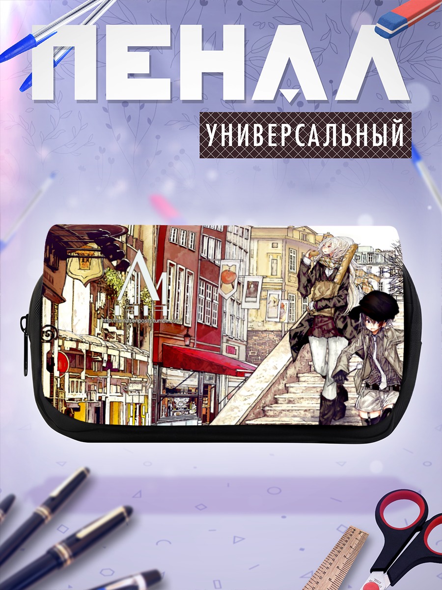 Пенал-косметичка Девушки в городе