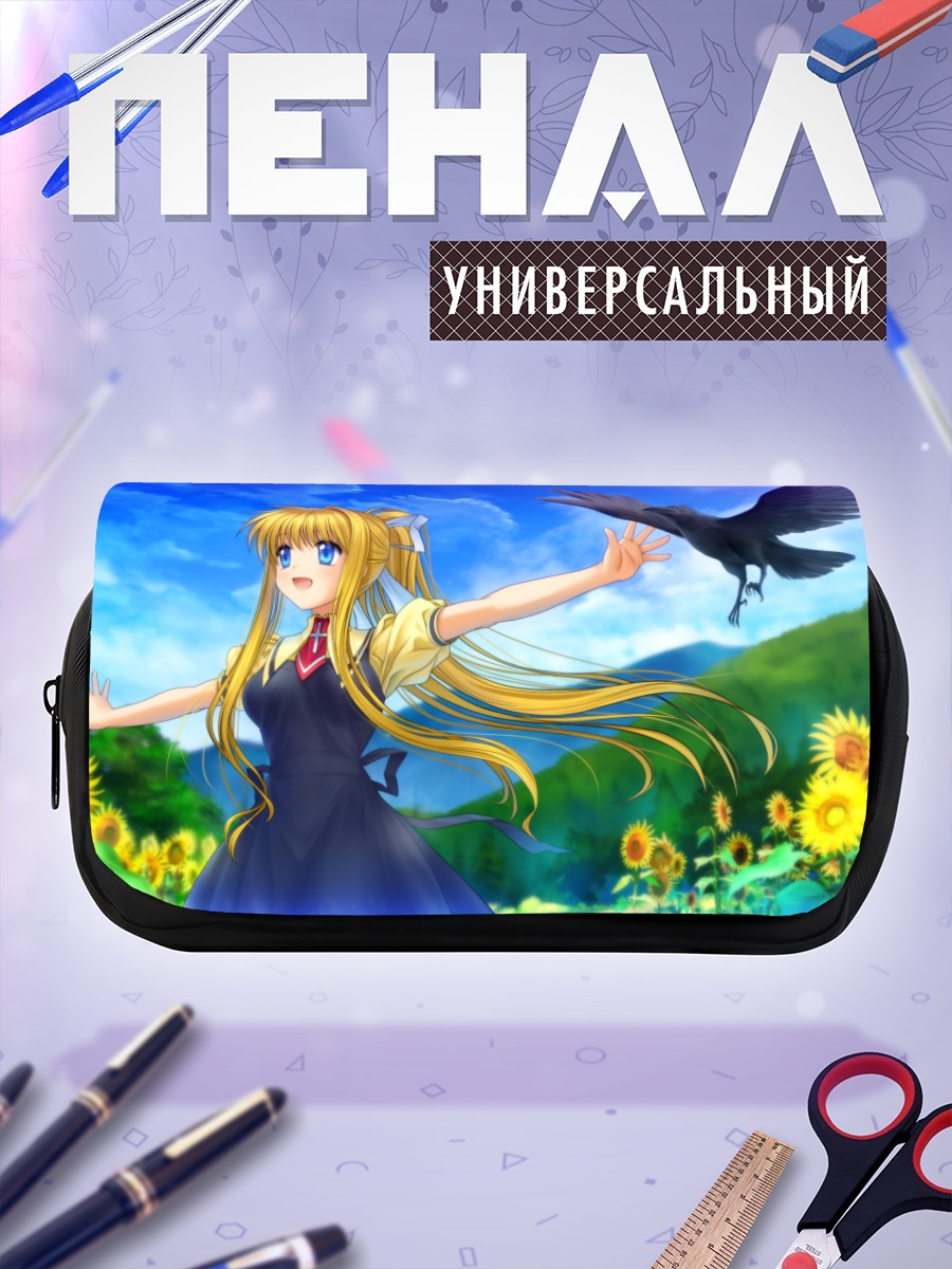Пенал-косметичка Мисузу Камио в подсолнухах