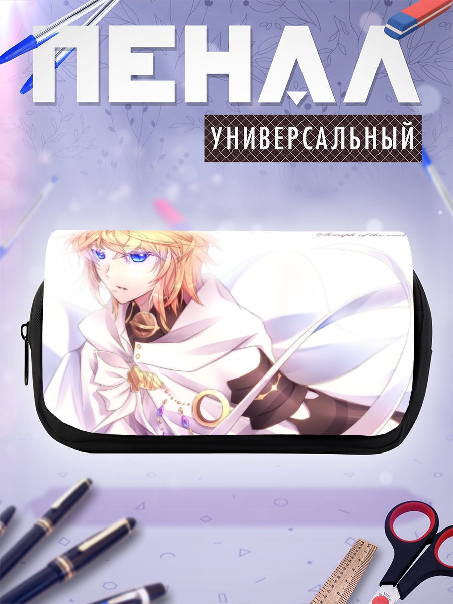 Пенал-косметичка Микаэла Хякуя в белом