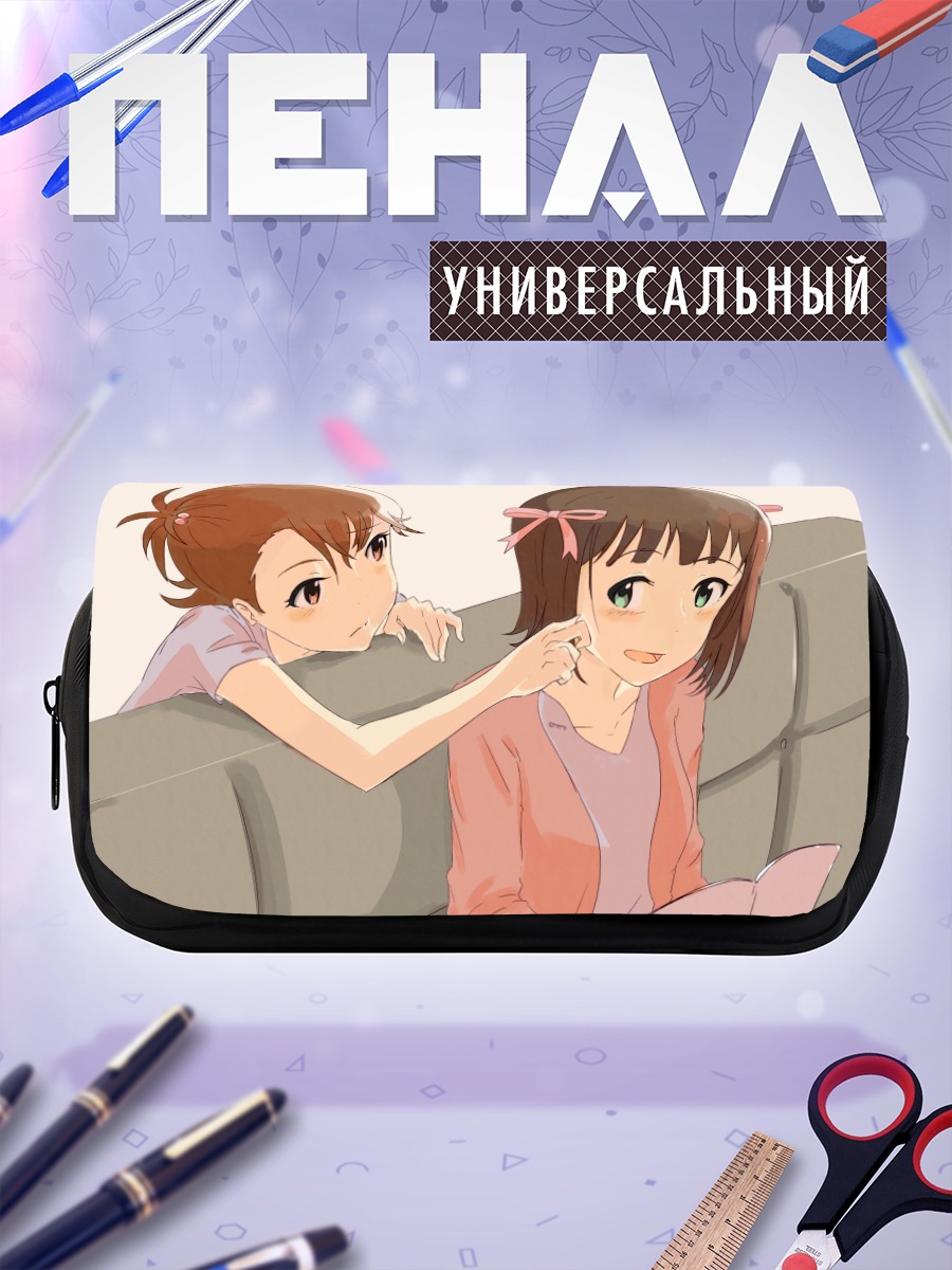Пенал-косметичка Харука Амами и Ами