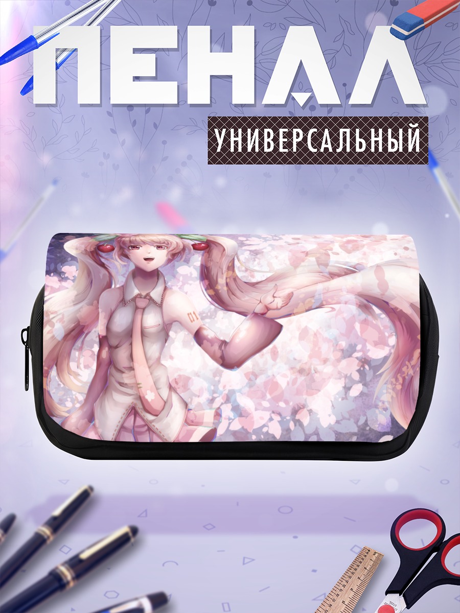 Пенал-косметичка Мику Хацунэ в сакуре